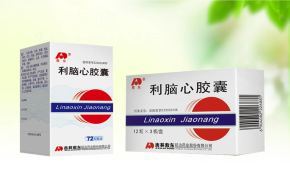 注射用核糖核酸2-BP素6支50mg